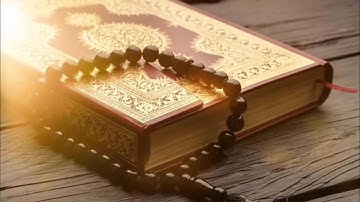 سورة الإخلاص/عبدالله الموسى