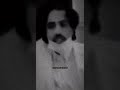 خبروه اني على وصله حنيت