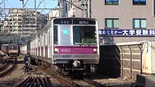 東京メトロ半蔵門線8000系8106F69S準急押上行き溝の口駅到着
