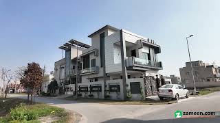 5 MARLA RESIDENTIAL PLOT FOR SALE IN DHA 11 RAHBAR SECTOR 2 LAHORE