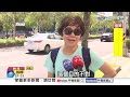 "最賺錢"醫療院所排行出爐! 民怒:怪不得自費變多?!│中視新聞 20260716