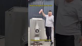 Automatic Meat Grinder Machine | Commercial Meat Processing Equipment