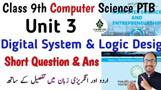 Unit 3 Class 9 Computer Science New Book | Chapter 3 Digital System & Logic Design | Learning Zone