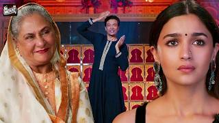 दद न उडय Alia क Family क मजक Ranveer Singh, Alia Bhatt Rocky Aur Rani Kii Prem Kahaani