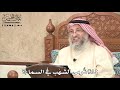 513 - لماذا تُرمى الشُهُب في السماء؟ - عثمان الخميس