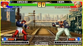 KOF 98 - Xiaohei (小黑) Vs Heipi (黑皮) [05/05/2024] 队4vs4队