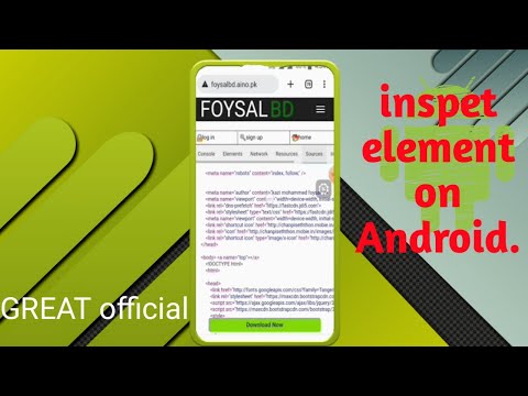 How to Enable Inspect Element on Chrome Browser on Android devices [ Bangla Tutorial ] 2022.