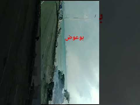 اللي بعدنا سنين في هواه عامل نفسه ما يعرفناش