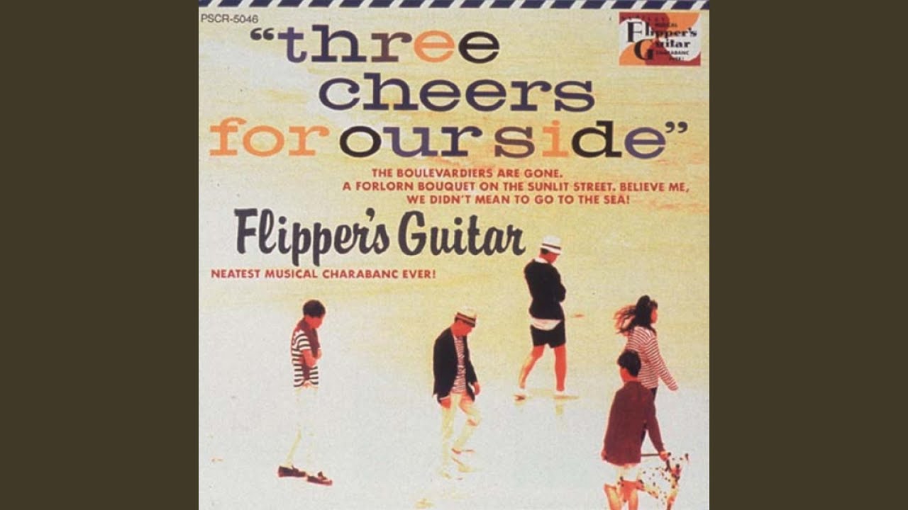 Boys Fire the Tricot / ボーイズ、トリコに火を放つ (Remastered 2006