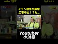2026年5月16日