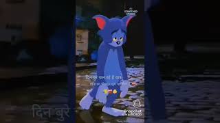 #bad time