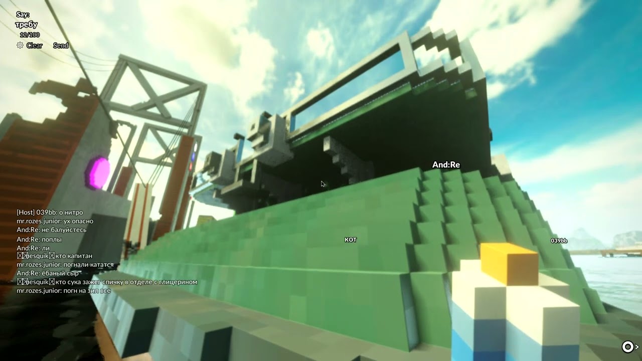 Волкоградище