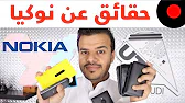 اخر اخبار لي موقعك  Hqdefault