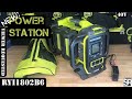 Ryobi 40V 1800-Watt Power Station Lithium Battery Inverter Push Start Generator/4 Port Charger