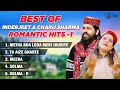 Best Of Inderjeet Charu Sharma Romantic Hits 1 Himachali Pahari Songs ISur Studios 