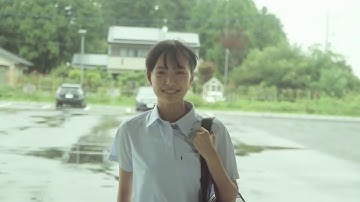 映画「名前」予告篇