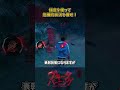 信念を使って危機的状況を覆せ！ #DbD #DeadbyDaylight #デッドバイデイライト