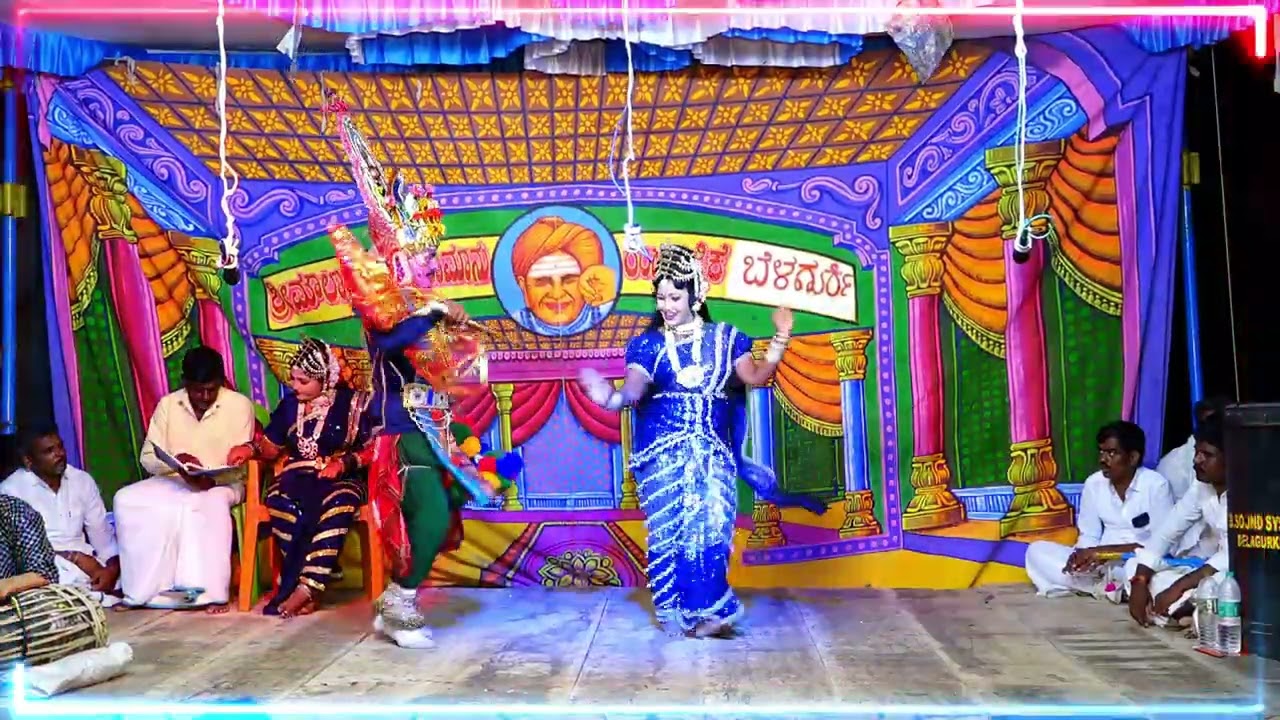 ಬಾದರ್ಲಿ ಗ್ರಾಮದಲ್ಲಿ ರಂಭಾ ಊರ್ವಶಿಯ ಶಾಪ ಅರ್ಥಾತ್ ಕೀಚಕನ ವಧೆ 2 ನೇ ಆಟ ಭಾಗ 04