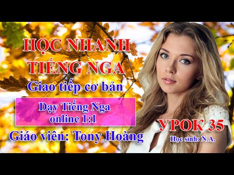 Video: Bài ngoại ở Nga là gì