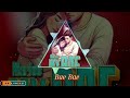 My Bae By Marios Lyrics Video