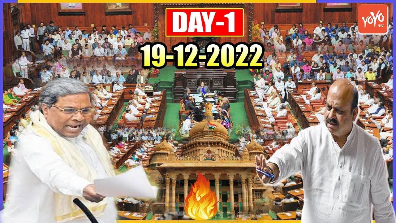 Live Karnataka Assembly 1st Day | Basavaraj Bommai VS Siddaramaiah VS ...