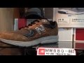 靴　NB ニューバランス880ウォーキング定番モデル　軽くて　クッション性が良く　幅広4E 和歌山