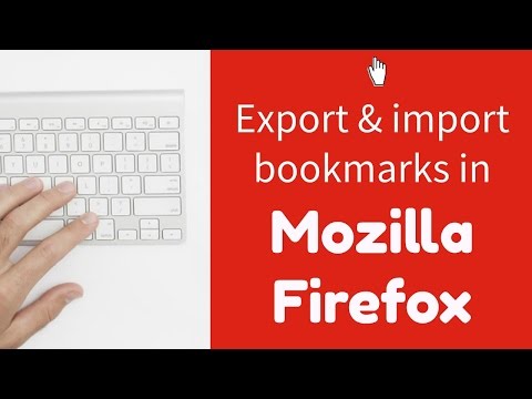 Mozilla Firefox에서 북마크 내보내기 및 가져 오기