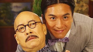 女拳| 游三水成魔之路 六親不認