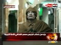  ليبيا القذافي ثورة ثورة الى الامام باع باع هووهووو