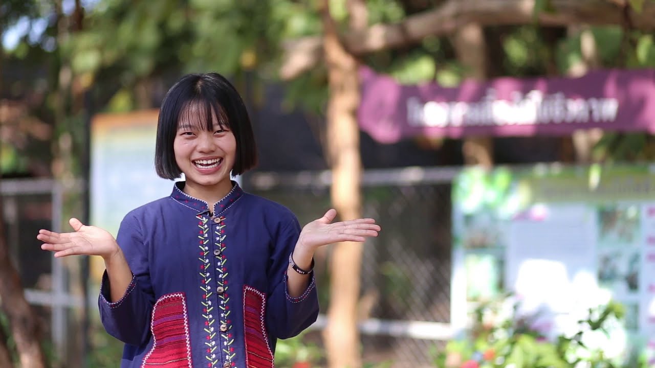 ตอน 1 โรงเรียนราชประชานุเคราะห์ 57 อ เมือง จ เพรชบูรณ์ HD