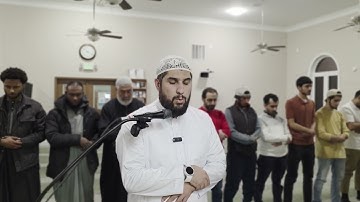 68 SURAH AL QALAM (THE PEN) || سورة القلم || SH. RAHMANI || TARAWEEH 1446H/2025