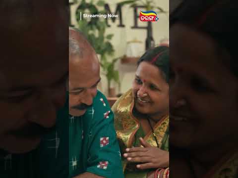 Khitpit | BM Baisali | Abhishek Panda | Odia Web series | Tarang Plus Original