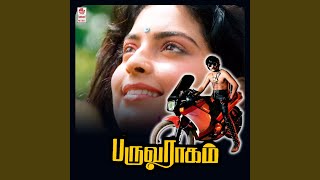 Poove Unnai Nesithen