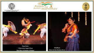 Manipuri Classical Dance & Electrifying Pung Cholom (Enthralling Drum Dance of  Manipur)