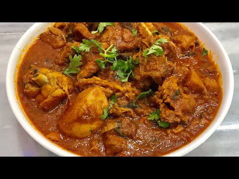 video Chicken masala curry recipe simple chicken curry recipe for beginners, Worldwide Recipes Chicken masala curry recipe simple chicken curry recipe for beginners