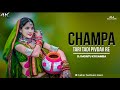 Champa tari tadi pivdav re timli mix  tushar aadiwasi music ft bajrang dj kosamba 