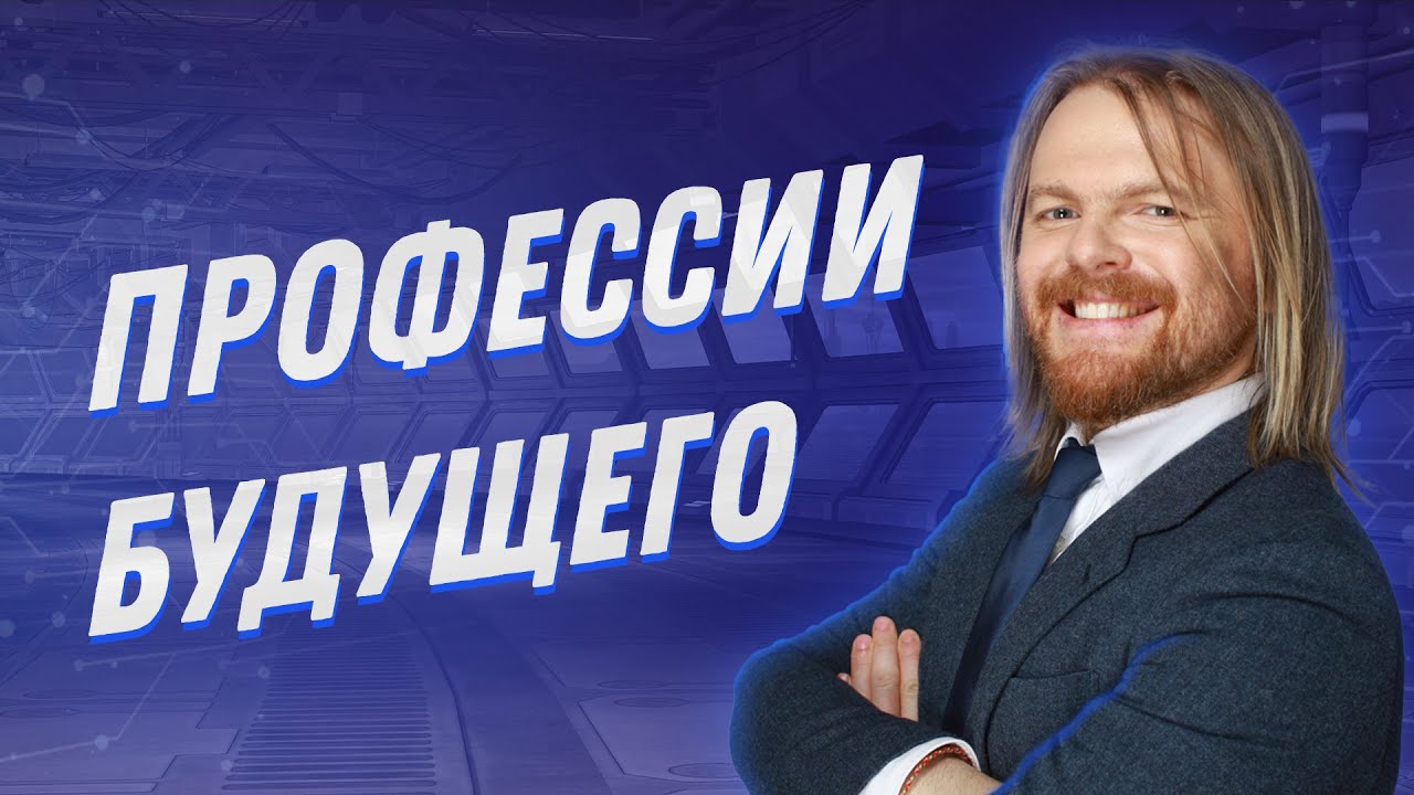 Книга Форма Жизни 4 Евгений Черешнев Купить