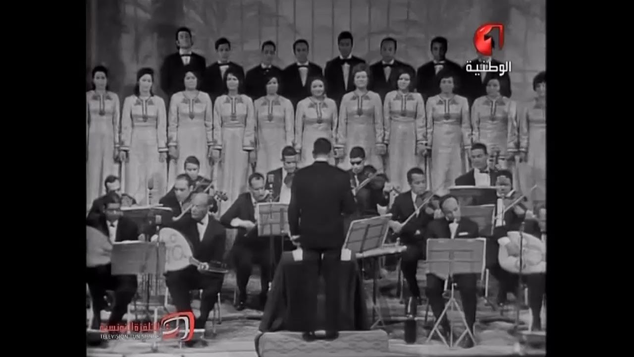 فرقة عبد الحليم نويرة للموسيقى العربية