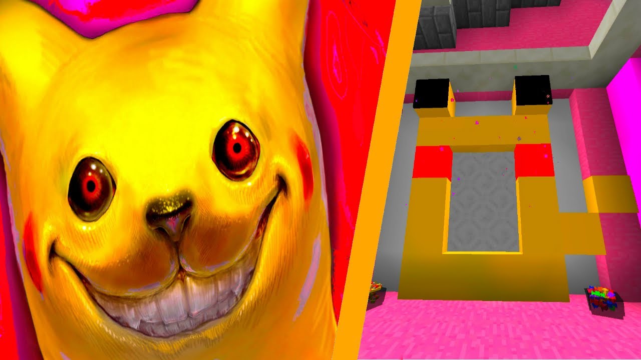 Пикачу exe картинки