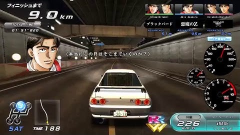 WMMT5 PC | TeknoParrot | Stream Test