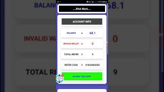 Kivabe risk app and max paid a kaj korte hobe screenshot 5