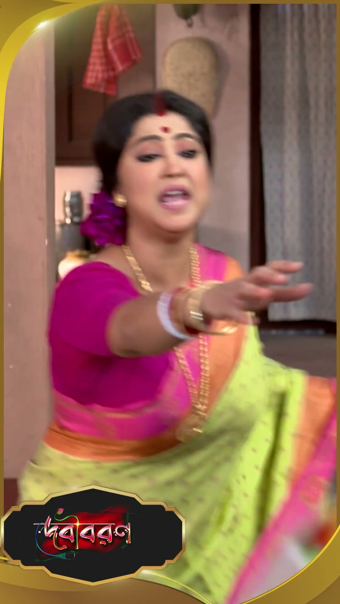 #Debibaran #sunbanglaserial #ytshorts