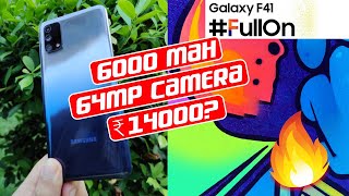 Samsung Galaxy F41 - sAmoled & 6000mah @ ₹14000? Launch Date, Confirmed Specs & Price | Tabahi! 