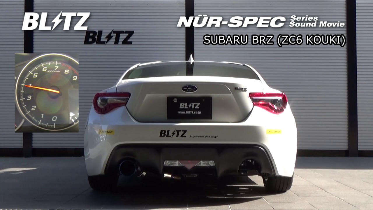 BLITZ / NUR-SPEC F-Ti ZC6 SUBARU BRZ (after M/C) EXHAUST SOUND - YouTube