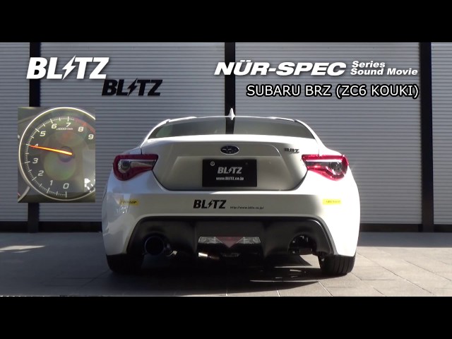 BLITZ / NUR-SPEC F-Ti ZC6 SUBARU BRZ (after M/C) EXHAUST SOUND 