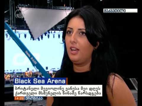 მზადება ვანესა მეის შოუსთვის