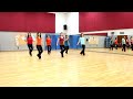 The yellow and green  line dance dance  teach in english  