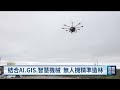 加拿大野火1年燒掉5個台灣面積 AI無人機精準投擲種子造林｜20250712 全球現場深度週報