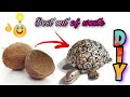 Tortoise Making with Coconut Shell | Best Out of Waste | DIY | TORTOISE MAKING