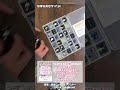 ダイソー材料×チロルチョコ『おばけマッチングゲーム』手作り知育玩具👻 #Shots